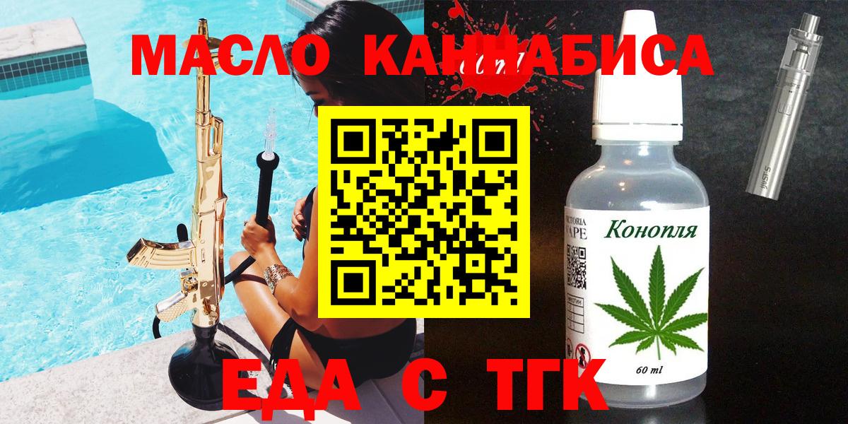 Мефедрон   LSD-25  МЕТАМФЕТАМИН  Cocaine  Экстази  ГАШ  Каннабис  Полевской  A-PVP СОЛЬ   Вход с VPN 