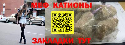 не бодяженный Бугуруслан