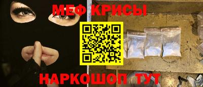 не бодяженный Бугуруслан