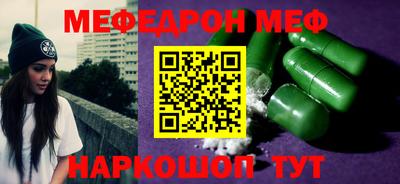 наркотики Бузулук