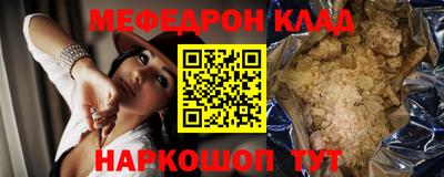 не бодяженный Бугуруслан
