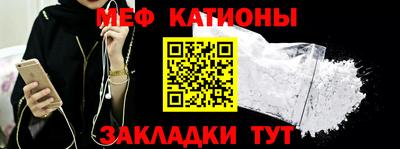 не бодяженный Бугуруслан