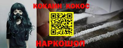 мдма Камень-на-Оби