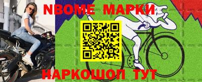 наркотики Бузулук