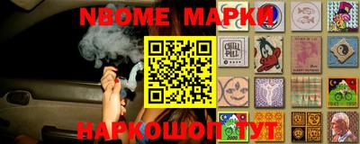 наркотики Бузулук