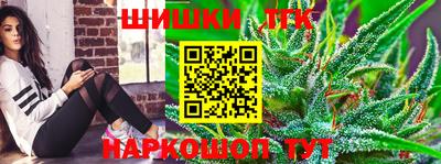 альфа пвп Каменск-Шахтинский