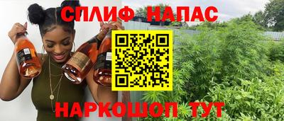 не бодяженный Бугуруслан