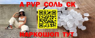 наркотики Бузулук