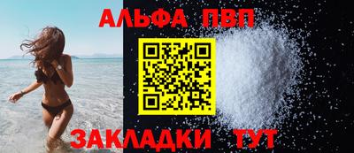 не бодяженный Бугуруслан