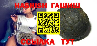 не бодяженный Бугуруслан