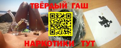 не бодяженный Бугуруслан