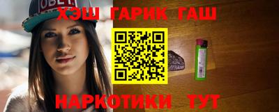 не бодяженный Бугуруслан