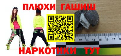 не бодяженный Бугуруслан
