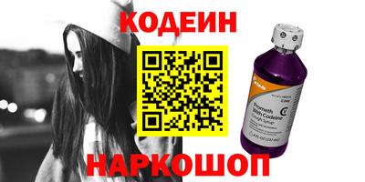 не бодяженный Бугуруслан