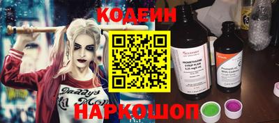 наркотики Бузулук