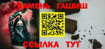 не бодяженный Бугуруслан