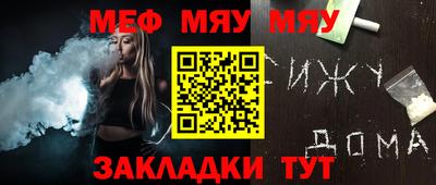 наркотики Бузулук