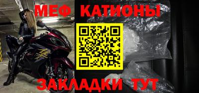 наркотики Бузулук