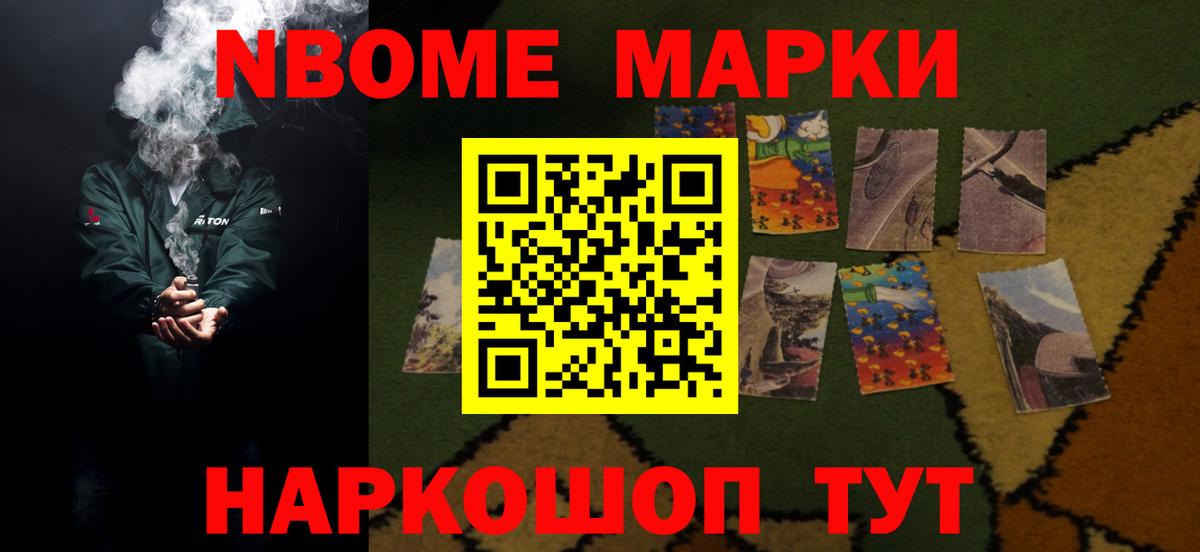 ЛСД экстази кислота Полевской